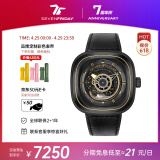 SEVENFRIDAY七个星期五手表方形大表盘自动机械瑞表P系列防水男表 P2B/02