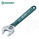世达（SATA）沾塑欧式活动扳手多规格可选 10