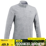 迪卡侬男式山地徒步摇粒绒保暖夹克MH100 灰色 4094330 XL