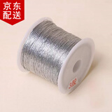 倾欣 diy编绳手工金丝线编织金线银线股线缠绕线绳中国结金色流苏绕线挂绳配饰 3股银线一卷