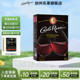 加州乐事半干葡萄酒3L盒装 进口红酒袋装 自饮聚会露营 每日红酒 浓郁红