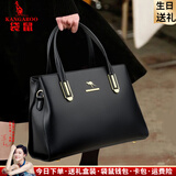 袋鼠品牌中年妈妈手提包真皮包包女包2025新款时尚牛皮斜挎包红色婚包 黑色（礼盒+手包卡包）
