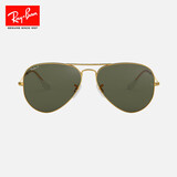 雷朋（RayBan）经典飞行员系列太阳镜男女款开车防晒墨镜户外眼镜0RB3025礼物