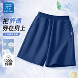JEANSWEST CLUB真维斯儿童夏季短裤防蚊裤夏季新款纯棉中大童休闲外穿夏装裤子 纯棉靛蓝短裤 160