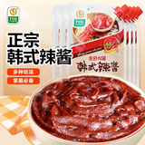 升元韩式辣酱100g*6袋 石锅拌饭酱 炒年糕辣椒酱韩式烤肉火锅调味酱