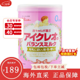 固力果日本固力果婴幼儿奶粉1段\一段 2段二段 0-3岁新生宝宝牛奶粉清淡 0-1岁  1段*单罐