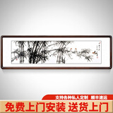 积善 中式手绘国画竹子画客厅装饰画办公室字画餐厅书房玄关过道挂画沙发背景墙壁画卧室床头画已装裱 四开有框165x50cm（实木外框+有机玻璃） 手绘作品画面构图不同，介意者联系客服