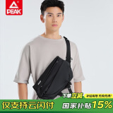 匹克磁吸扣斜挎包男士潮牌机能胸包单肩包大容量休闲运动骑行背包黑色