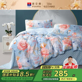 富安娜家纺床上四件套纯棉100%全棉床单被套印花套件双人加大1.8米床