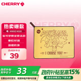 CHERRY樱桃 鼠标垫大号 游戏鼠标垫 宝可梦鼠标垫 皮卡丘电脑桌垫 宝可梦雷霆召唤360*280*4mm