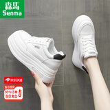 森馬增高8CM小白鞋女2025春季小个子厚底松糕底内增高休闲鞋女 【厂家24H速发】黑色6厘米 37