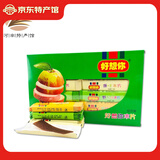 好想你红枣片360g新疆特产零食野酸味阿胶味原味办公室孕妇  360g混装枣片