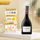 香奈（J.P.CHENET）西拉干红葡萄酒 750ml 单瓶装