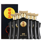 兰陵  52度兰陵王 黑兰陵王 浓香型  白酒 山东名酒 送礼 加量不加价 52%vol 508mL 6瓶