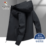 啄木鸟三合一冲锋衣男春夏季新款外套男防风休闲夹克工装户外登山服 黑色单衣【可拆卸帽】 XL （建议体重120-140斤）