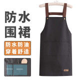 妙美防水防油家用厨房背带围裙时尚韩版成人做饭干活耐脏工作服围腰