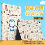纯彩（purecolor）适用ipad11保护套ipad10保护壳11/10.9英寸25/22年10代通用A16防弯防摔可爱平板电脑皮套-百宝袋