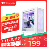 Thermaltake（Tt）钢影 风S 白色 机箱水冷电脑主机（支持EATX/钢化玻璃侧透/支持360水冷/高兼容/4090显卡）