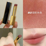 香奈儿口红211魅力丝绒口红唇膏栗子红茶棕 草莓奶昔920七夕礼物 限定细管812#浅粉米色