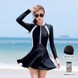 佑游泳衣女连体裙式长袖大码显瘦保守韩国ins风三件套101805Y白色M