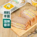 全麦芝士鸡肉三明治 305g