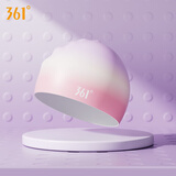 361°泳帽女通用硅胶渐变防水游泳帽高弹加大长发护耳成人帽