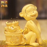 伯莎丹顿（BERTHA DENTON）生肖绒沙金猴如意摆件工艺品猴年贺岁聚宝盆办公室摆设家居装饰品 猴年贺岁