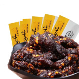 艾尼大叔新疆风味牛肉干 草原特产酱卤牛肉条风干牛肉 五口味各一250g
