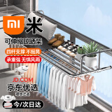 访客阳台不锈钢晒鞋架可伸缩晾晒架可移动晾晒窗户栏杆悬挂挂衣服神器
