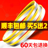 TeCheng锯骨机锯条锯骨1650切骨机锯条刀片冻肉据条锯片qg250型切骨头锯 F法系列:16×1650【硬骨耐磨型】