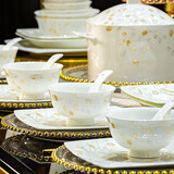 尚行知是碗具套装碗盘餐具整套碗筷套餐中式高档陶瓷碗盘子乔迁搬家礼物新