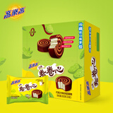 高乐高 巧克力味卷卷心600g办公室点心下午茶夹心糕点瑞士卷 抹茶口味600g*1盒