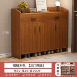 语森忆西藏新疆包邮鞋柜家用门口简易鞋架子大容量收纳入户防尘宿舍 90cm三门两抽樱桃木色 加厚板材