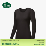 松山棉店【轻薄养肤衣】保暖秋衣秋裤男可打底轻薄保暖内衣女打底衫冬 女士-黑色-上衣 XL （女士170，男士180）