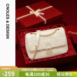 蔻一（Cnoles）链条包女士菱格单肩斜挎包高级感腋下包生日礼物送女友老婆