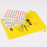 紫湖麻将22mm加厚迷你麻将牌手搓mini便携小麻将牌旅行麻将144张套装