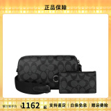 蔻驰（COACH）男士经典印花街头时尚单肩斜挎包商务实用子母包情人节送男生礼物 黑灰色CJ674QBO4G