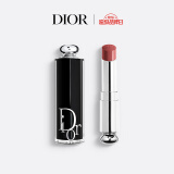 迪奥DIOR【新色上市】魅惑唇膏786玫瑰蜜茶口红生日礼物520情人节礼物