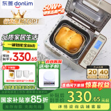 东菱（Donlim）【国家补贴】家用面包机 自动撒果料 可预约 多功能和面机DL-TM018