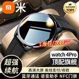 小米锅巴智能手表顶配版2025新款蓝牙心率血压监测运动成人手环适用安卓 黑胶新款顶配全功能速发
