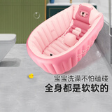 鲸保儿童游泳池家用充气浴盆婴儿游泳盆小孩可收纳旅行充气浴缸波波池 妃红粉（0-5岁 赠气筒+挂钩）