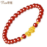 蒂蔻（Tico）足金招财貔貅黄金手链女士款3D硬金转运珠红玛瑙手串520礼物