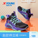 特步（XTEP）儿童童鞋男女童缓震耐磨实战篮球鞋 黑/紫外光 35码
