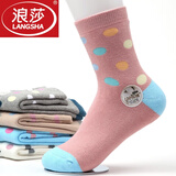 浪莎袜子女冬款加绒加厚棉袜女士纯棉秋冬季毛圈袜保暖中筒袜防臭透气 100%棉毛圈女袜（4553款） 5双 均码 35至40码