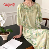古今（GUJIN）春夏新品睡裙女薄款短袖凉感棉绸睡衣国风新中式连衣裙家居服