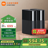 小米（MI）全屋路由 BE3600 Pro 全屋覆盖 智能连接 内置蓝牙网关 MLO双频聚合 高通4核处理器 智能路由器 小米全屋路由 BE3600 Pro【套装】