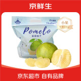 京鲜生 泰国蜜柚 泰柚 青皮白心蜜柚 1粒装 单果600g+ 源头直发包邮