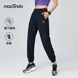马孔多（macondo）冰丝梭织长裤 户外马拉松田径跑步运动裤 凉感科技 女款（黑色） S