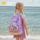 柠檬宝宝儿童游泳包干湿分离收纳包双肩包洗漱包便携防水包沙滩包
