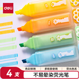 得力（deli）三顾喵庐不易晕染荧光笔 学生文具考试复习划重点手帐绘画办公标记笔记号笔 4支/盒SK350